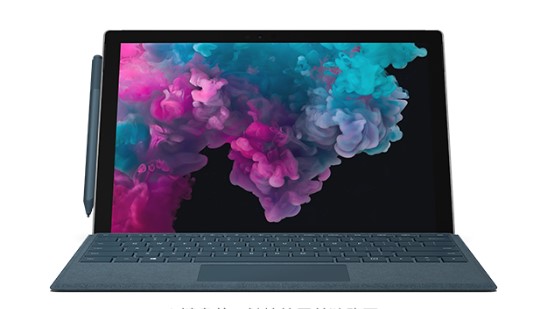 临清从 Mac 切换到 Microsoft Surface